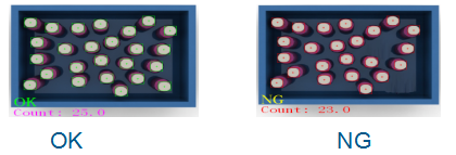饮料瓶数量检测